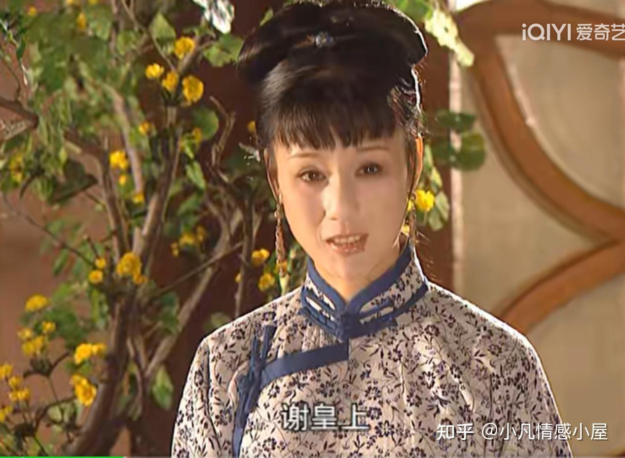 《康熙王朝》康熙在容妃死后做的三件事,赤裸裸揭开的他无情和凉薄 - 知乎