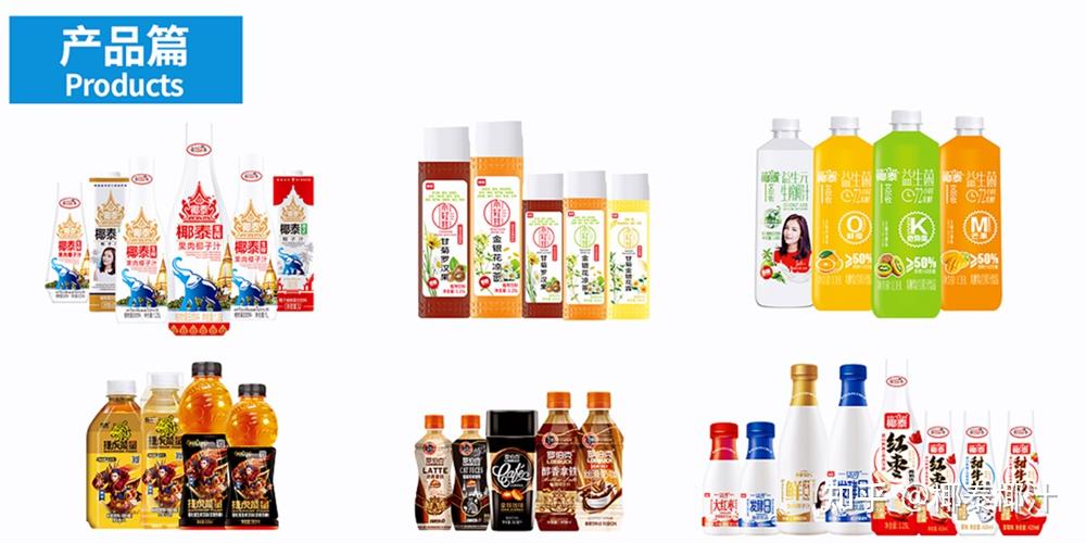 椰泰饮料为何越来越受欢迎