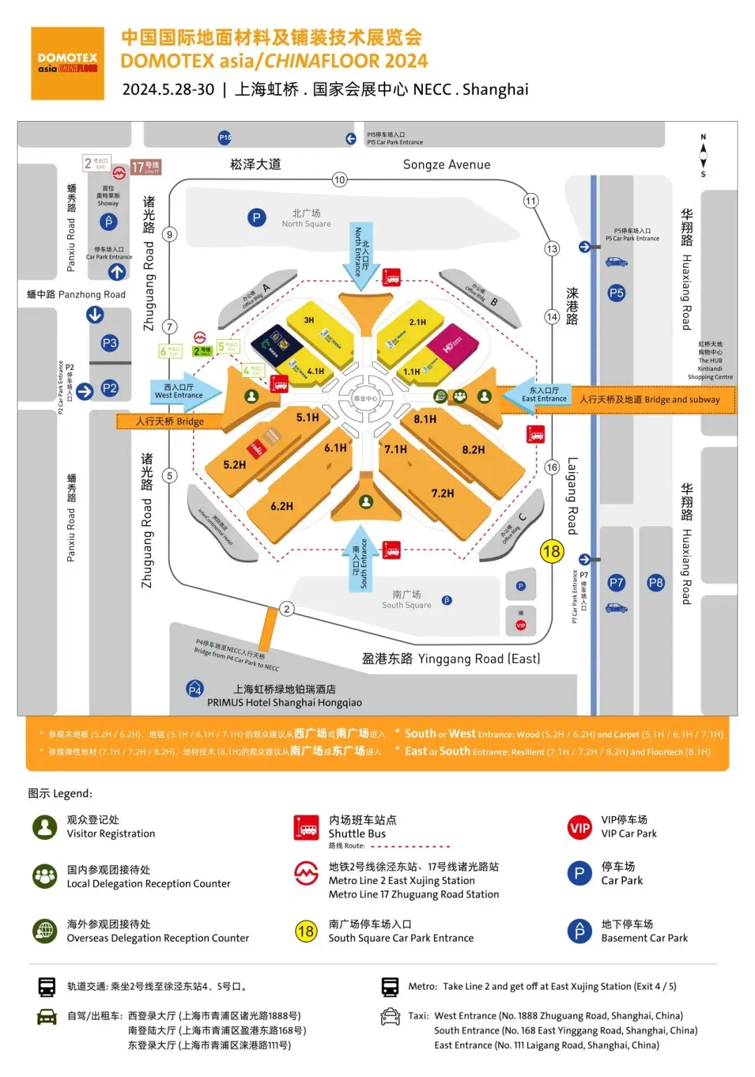 上海展览馆平面图图片