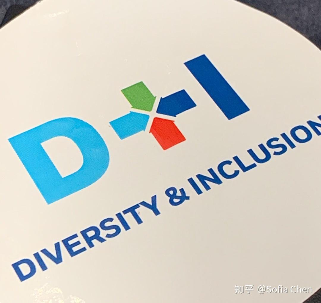 di多元与包容的六重境界