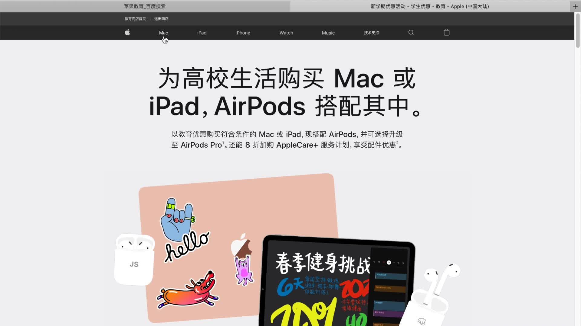 v2-54bd641f604ee748c98945e94e3b35ea.jpg?source=1940ef5c