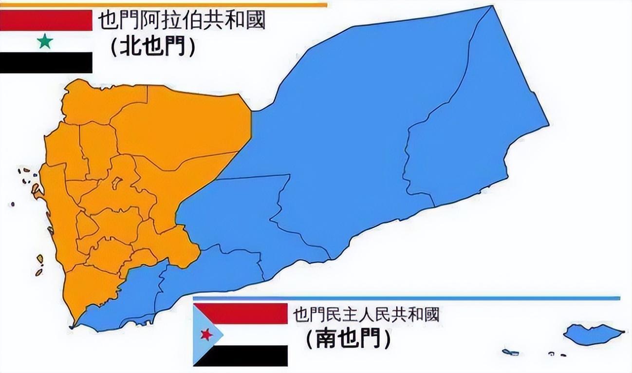 也门共和国简介图片