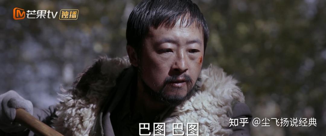 如何评价秦昊尹昉主演的电视剧猎狼者