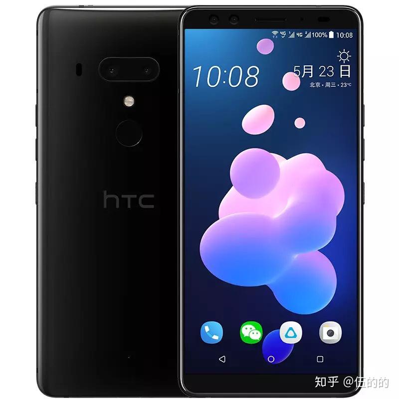 2018 届高考毕业生买什么手机?