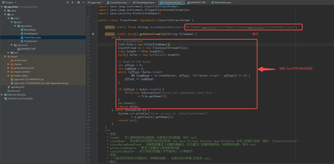 Java Agent入门 - 知乎