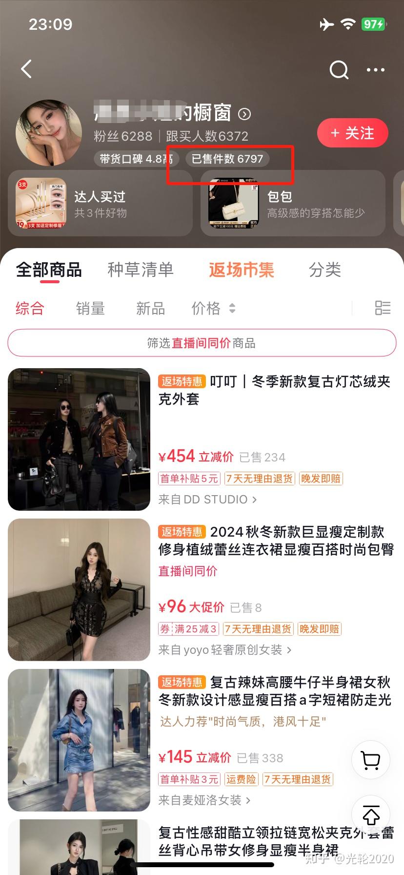 发视频就能赚钱的自媒体=发视频就能赚钱的自媒体软件