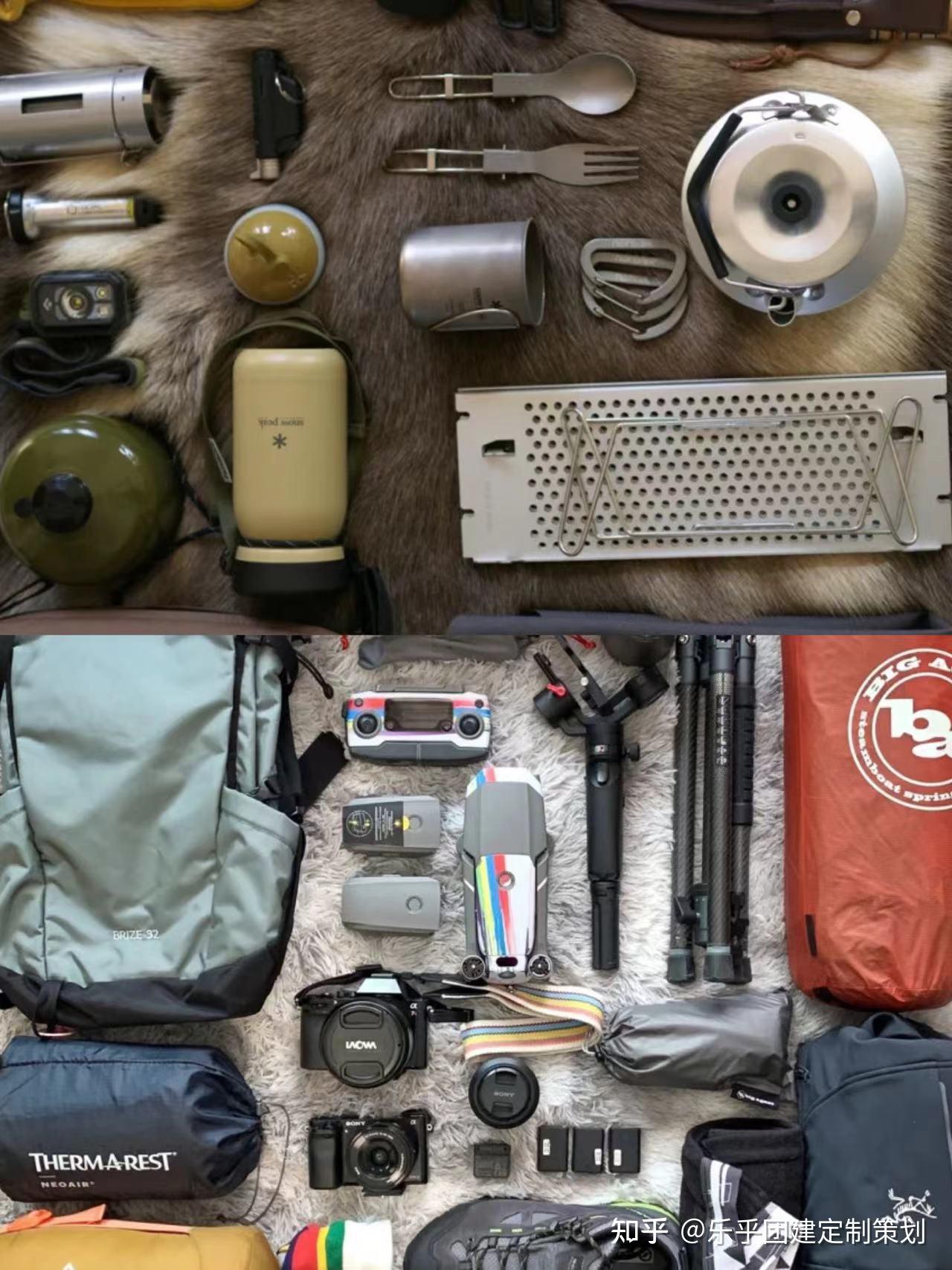 北京团建|野外露营装备超全合集🛴💯 - 知乎