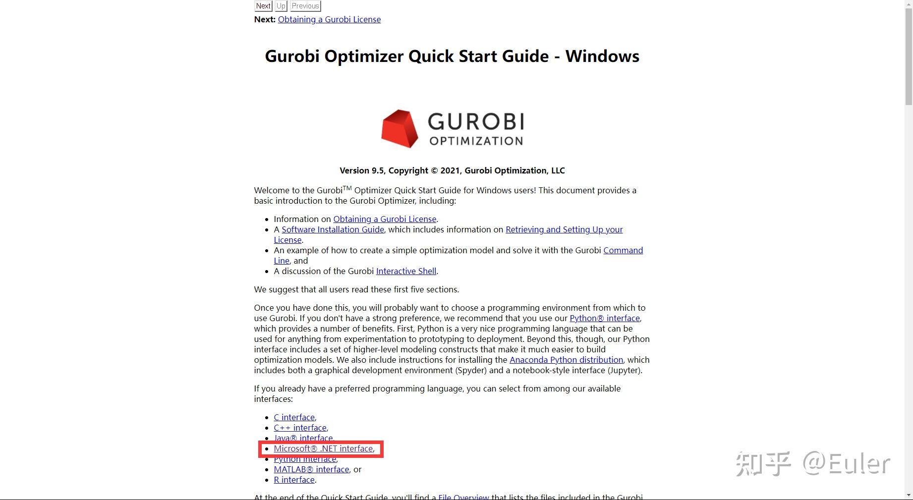 [Notes]C调用Gurobi 知乎