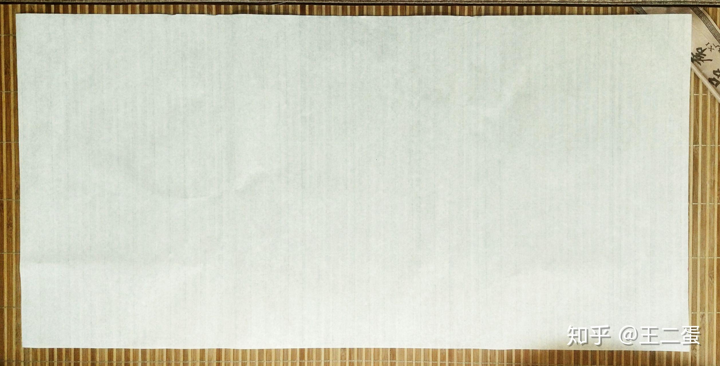 空白宣纸–––叠完格子后可以用来练字,或者用于书法创作宣纸的常用