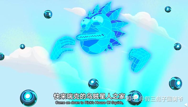 s5e2瑞克和莫蒂都是一个师傅教的破不了招儿啊