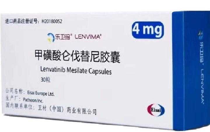 1人赞同了该文章 乐伐替尼 ,又译仑伐替尼,是由日本卫材公司研发的