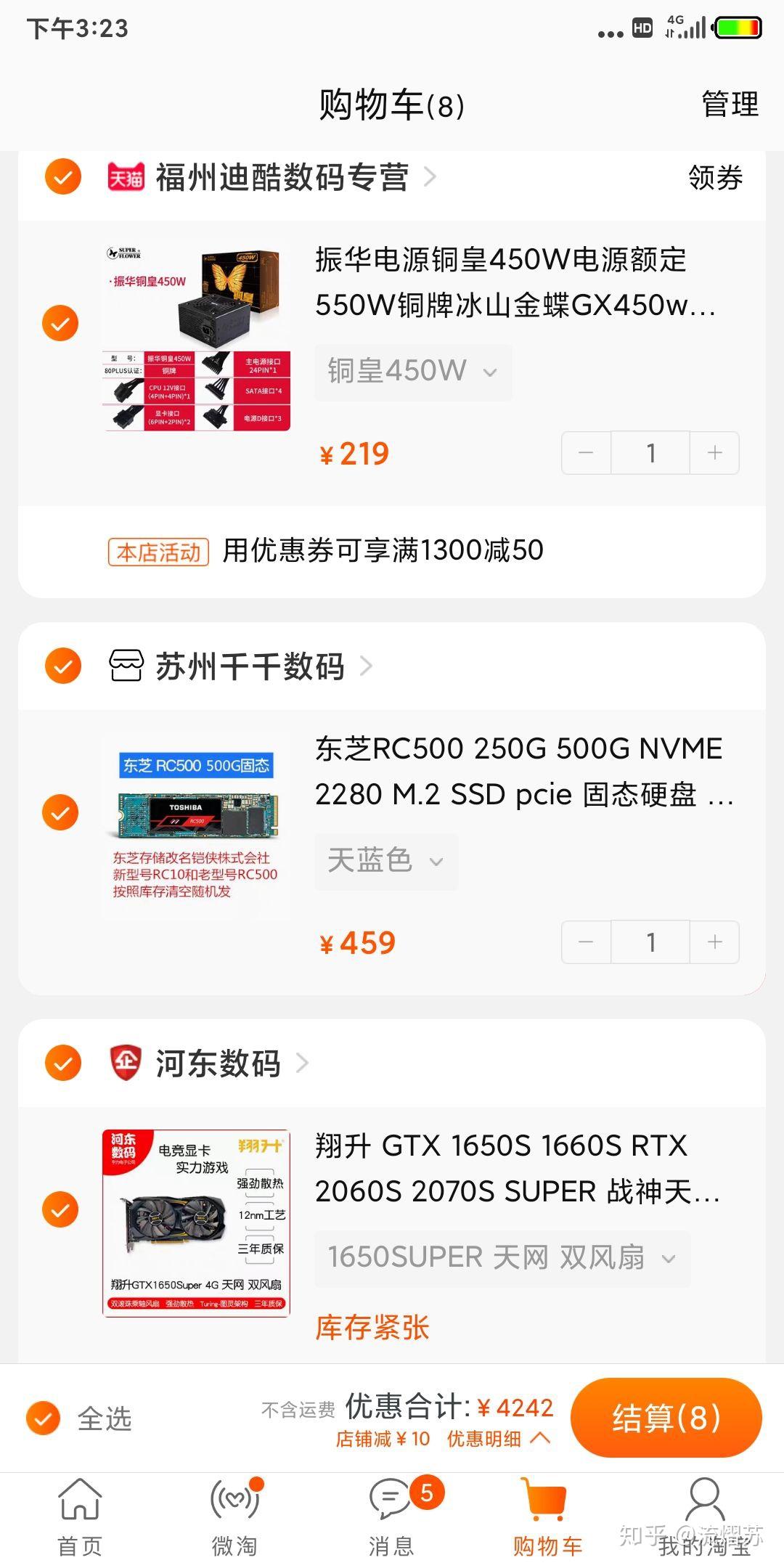 v2-54d769ca00c546faf51a484aab7045e0_r.jpg