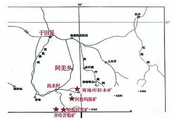 一网打尽新疆和田玉矿