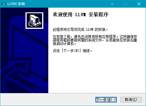 clang 在 Windows 下的安装教学 - 知乎