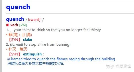 大白话解释一些热处理的基本概念 - 知乎