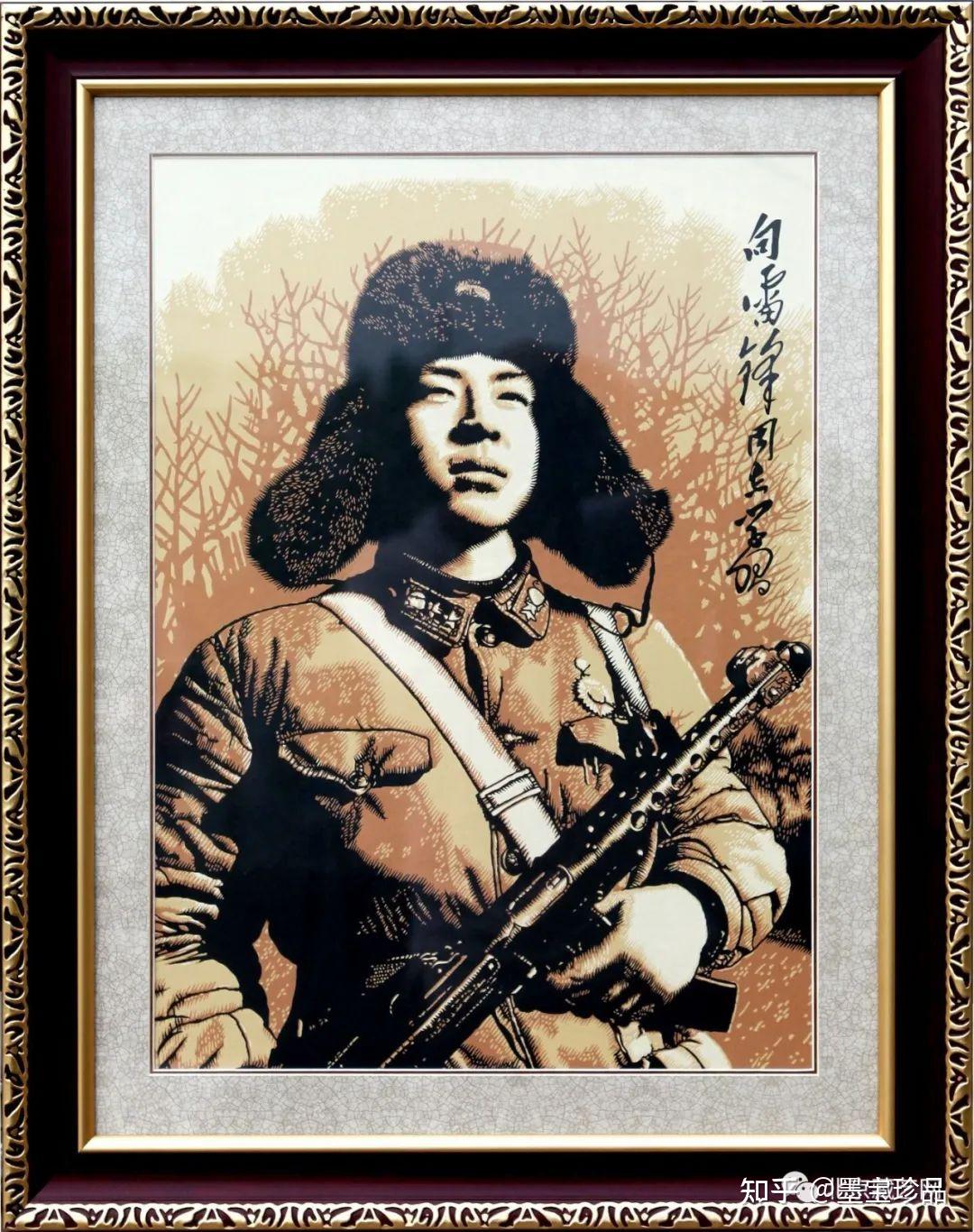 新时代书画代表人物赵陟献礼建党100周年作品展