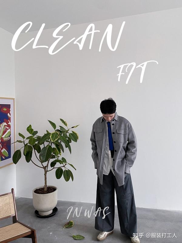1 Cleanfit 1 Cleanfit