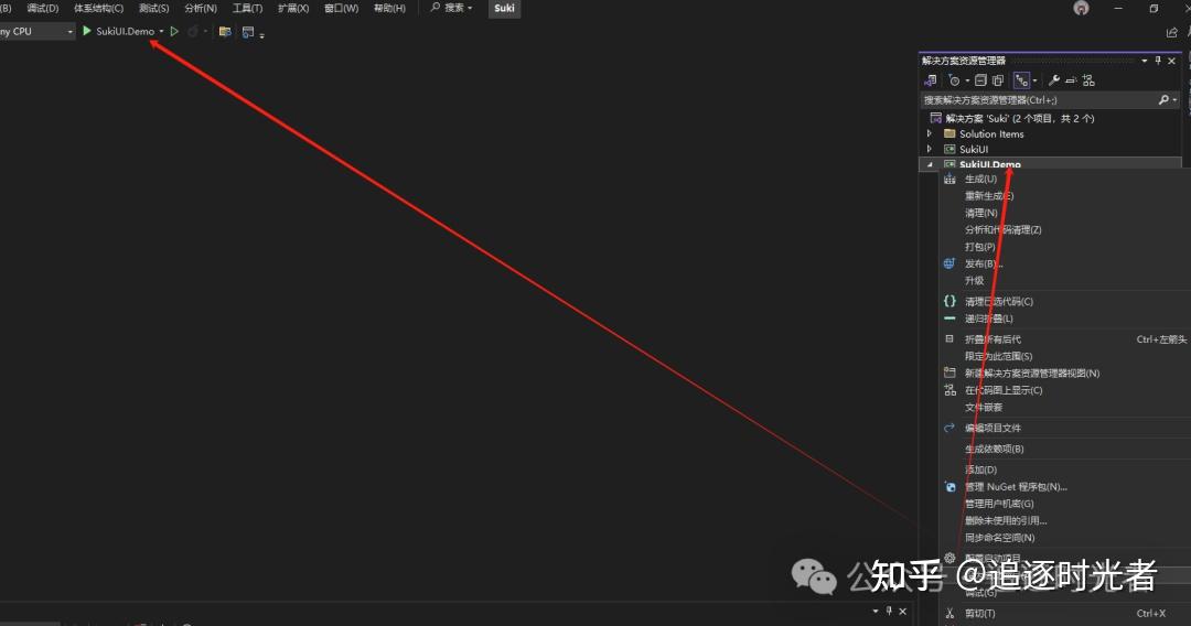 Avalonia 面向 .NET 的跨平台 UI 工具集,有哪些亮点值得关注? - 知乎