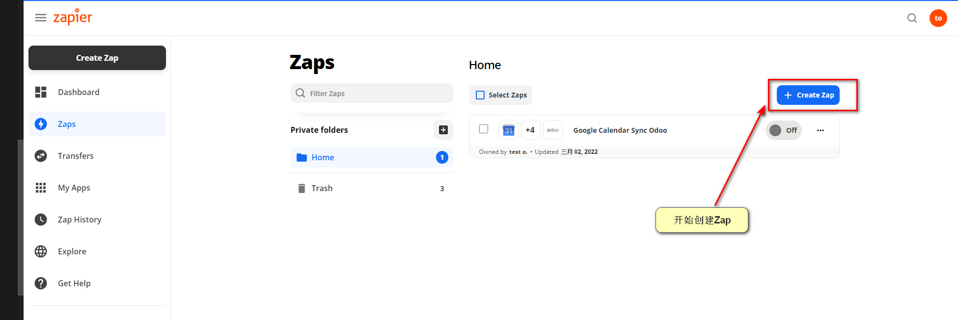 如何使用 Zapier 实现业务自动化？ - 知乎