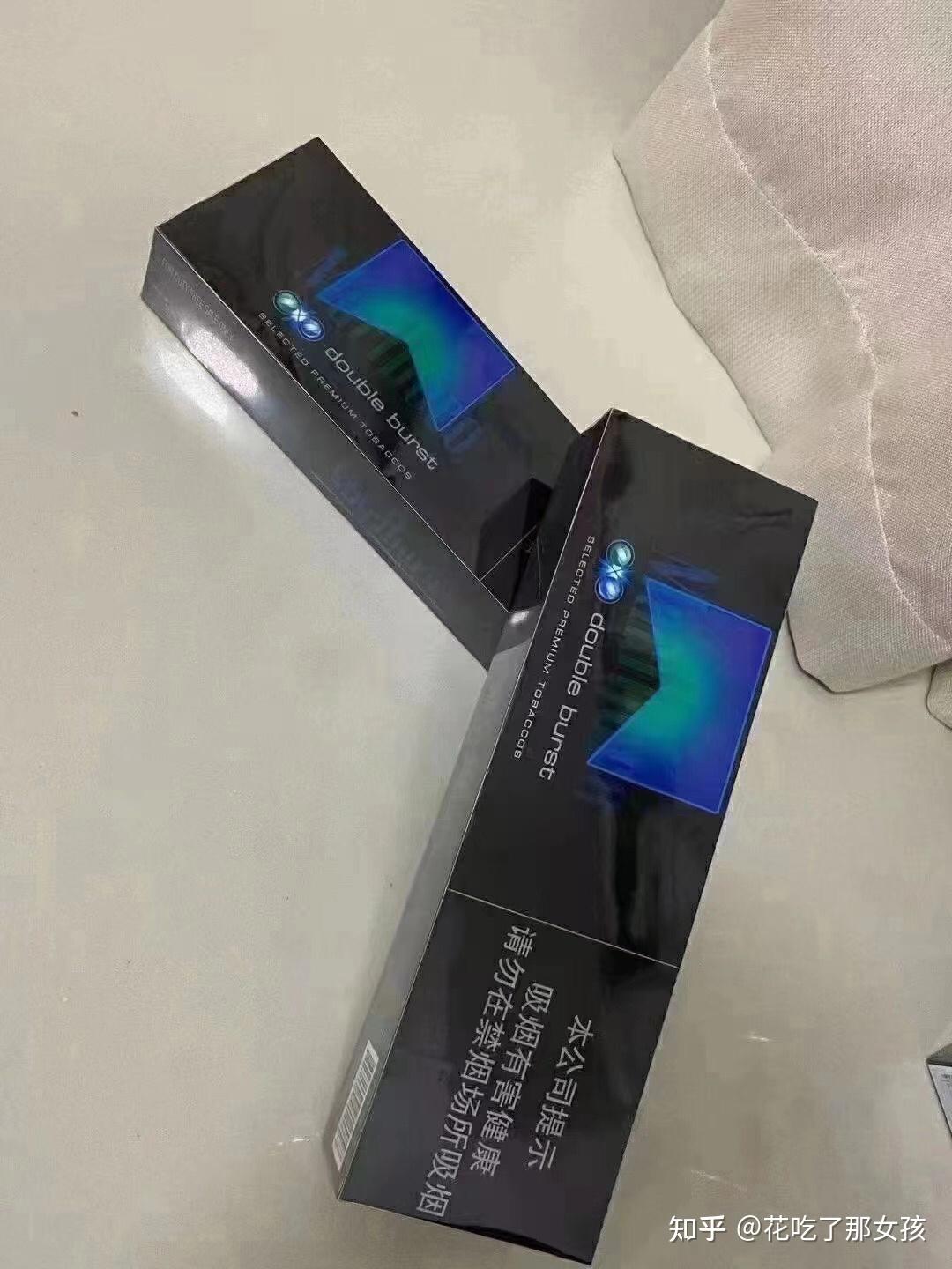 万宝路黑冰哪里买