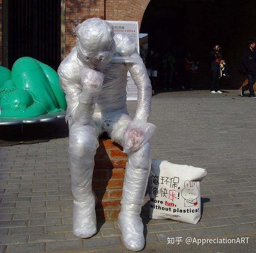 艺术干货 |什么是行为艺术? - 知乎