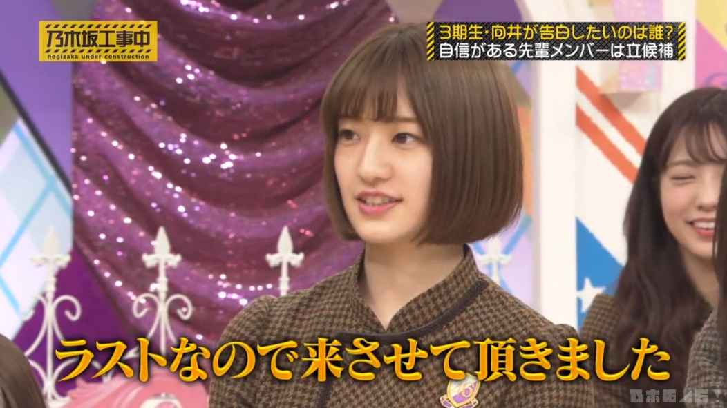 情人节企划 与中田花奈的礼物 知乎 情人节企划 与中田花奈的礼物 知乎