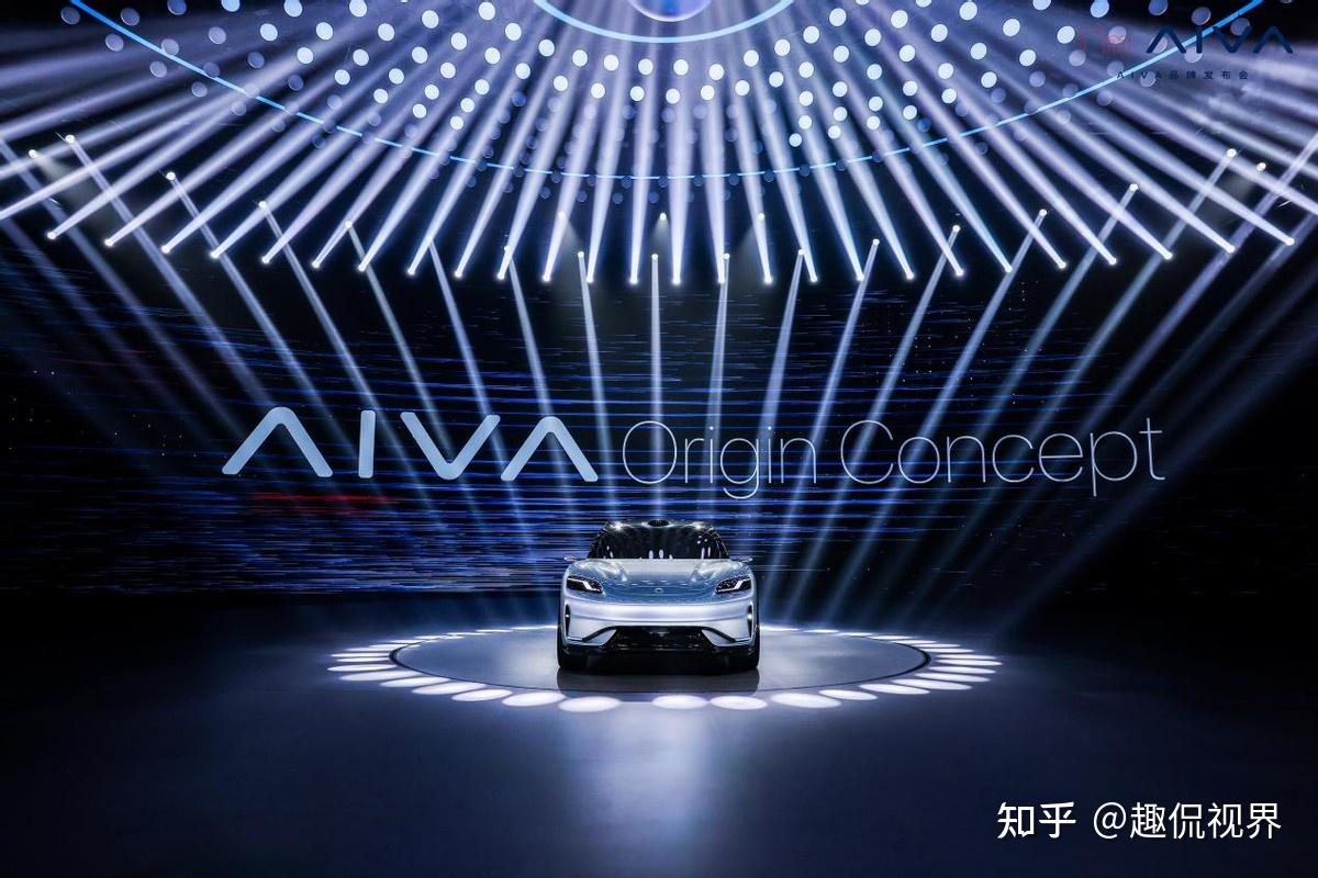 AI定义汽车,赛豆科技发布AI汽车品牌AIVA