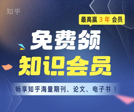 广告