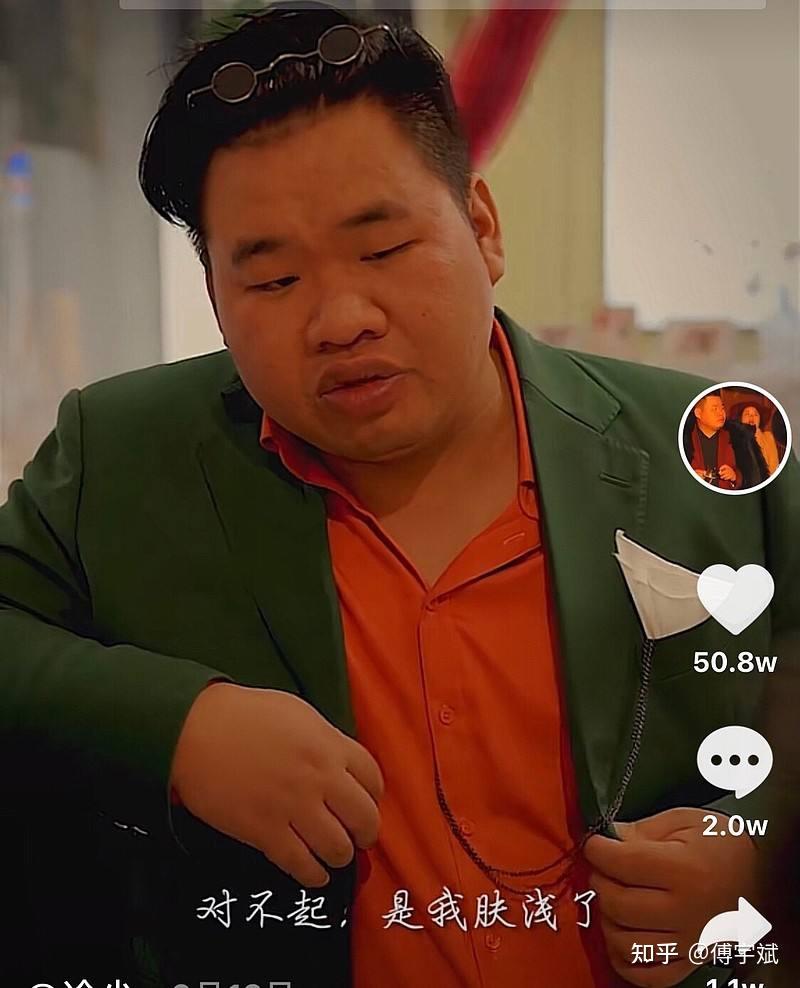 鼓吹“工农业剪刀差”最后得利的是谁 - 知乎