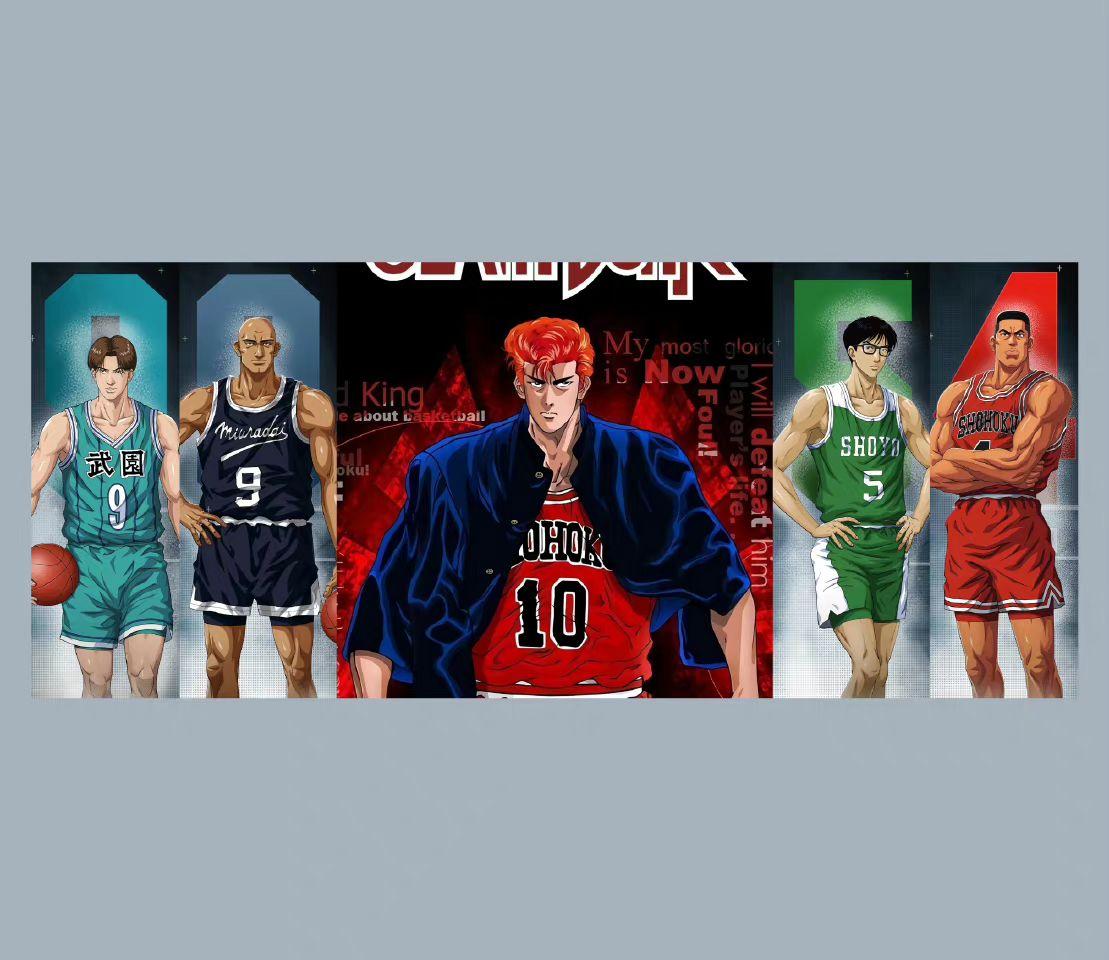 有没有灌篮高手五人在一块的图片