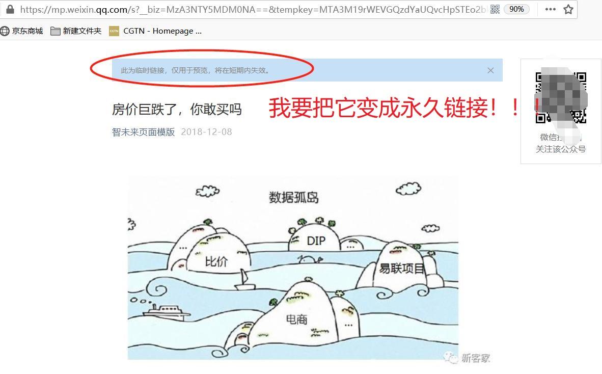 硫怎么获取最简单的方法 v2-54f87d44e75d41d9ed5856a2fc9a5aad_1440w.jpg?source=172ae18b
