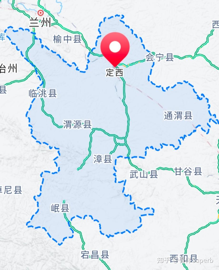 将定西市的行政中心迁至陇西县,并设立定西市陇西区