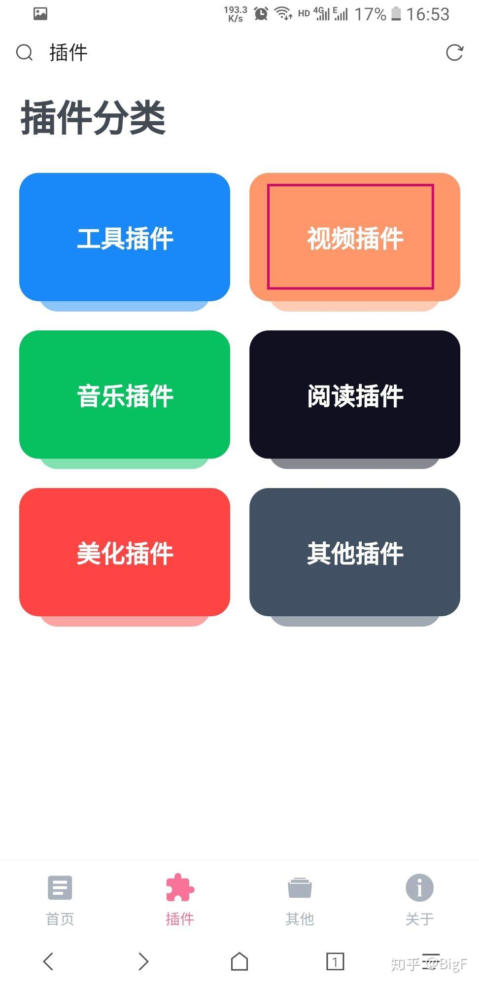 v2-54fa6e839c0ba28330b5b67caaa359d8_r.jpg