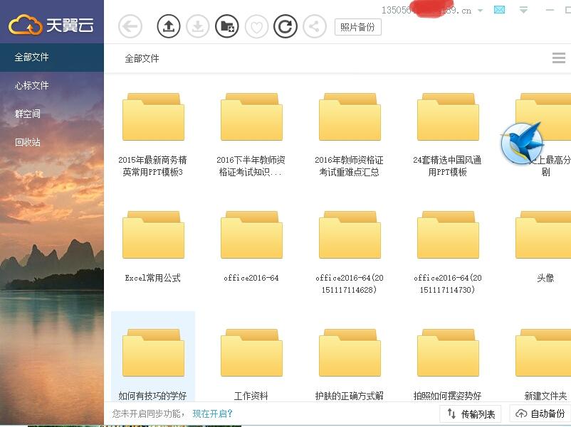 u8.com官网-小米智能摄像机4 Max AI变焦版发布799元