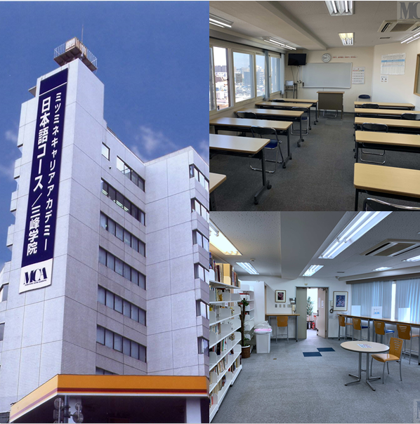 合集向10所适合考研的日本语言学校白名单