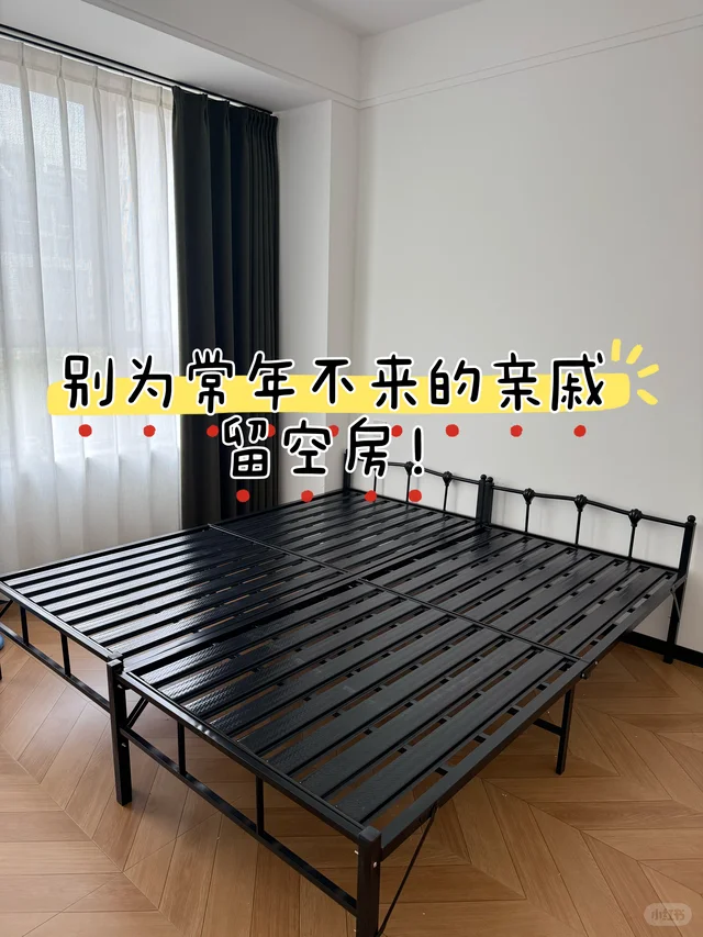 “不欢迎亲戚”的装修风格,虽然不被父母理解,可自己住的超舒适 - 知乎