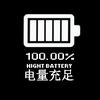 缪斯怪兽