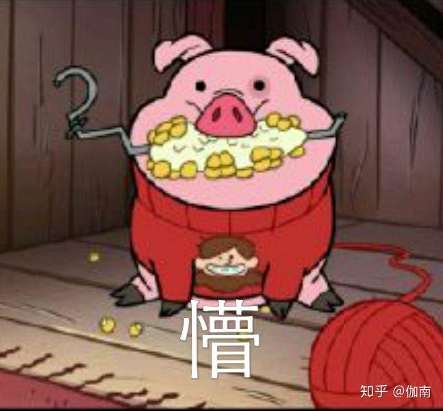 如何评价抖音最近火起来的郭聪明和高火火?