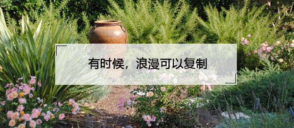 地中海风格庭院,流光溢彩令人沉醉 - 知乎