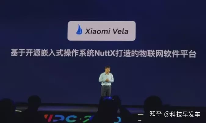 小米Vela自研系统发布,要和华为鸿蒙打起来了?插图44 小米Vela自研系统发布,要和华为鸿蒙打起来了?插图44
