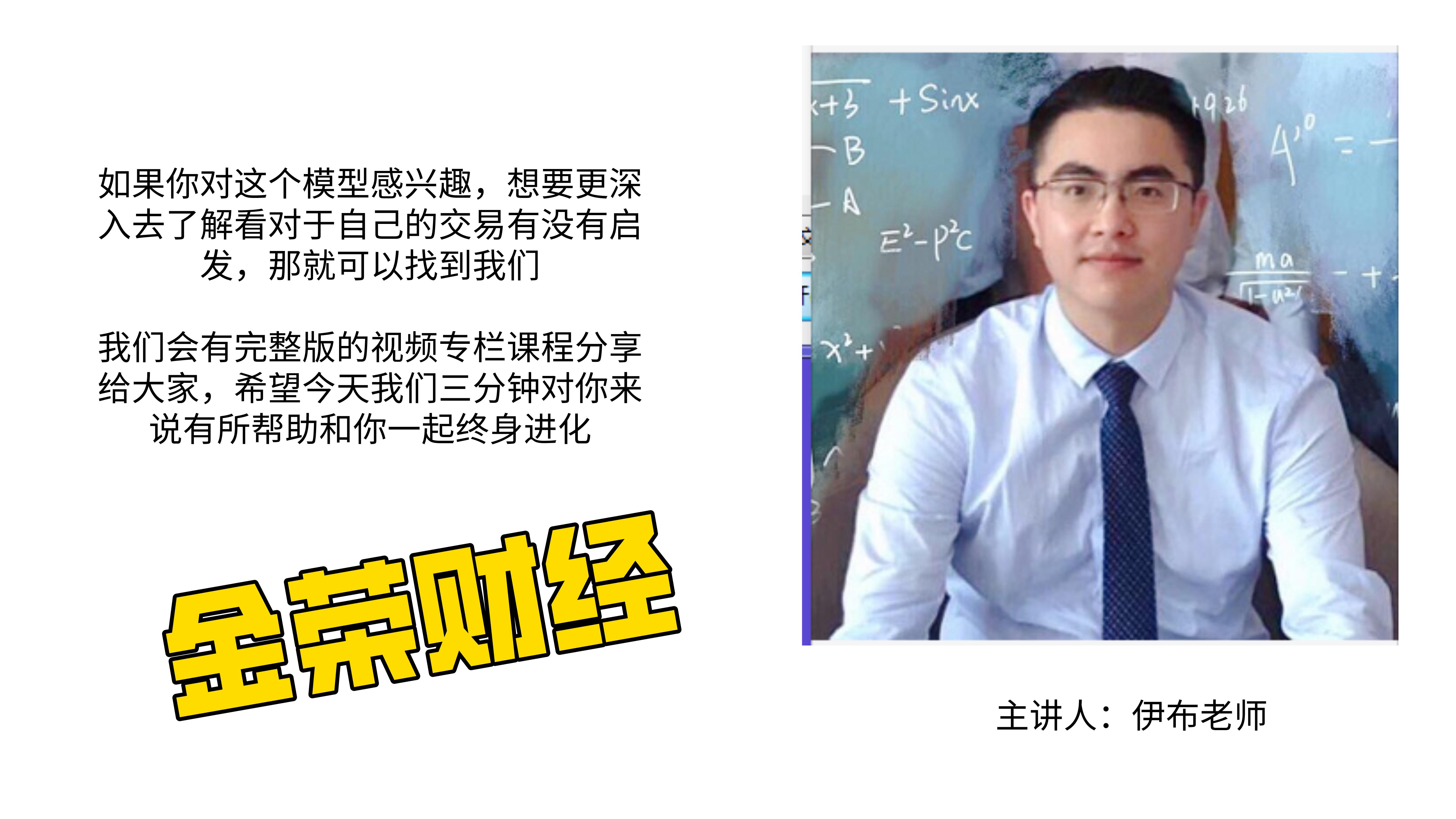 为什么总是买了就跌卖了就涨 - 知乎