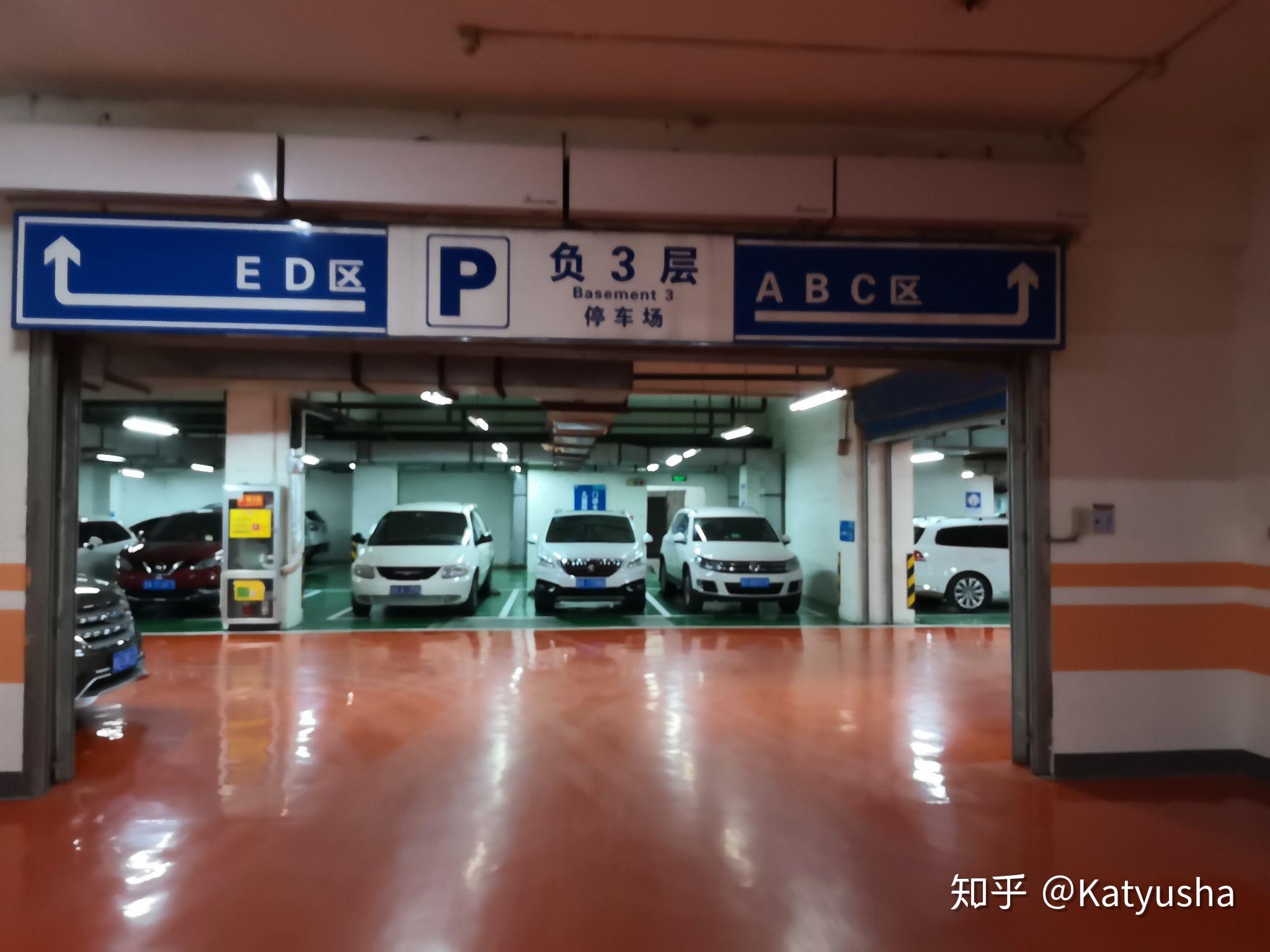 医院的地下室都有什么