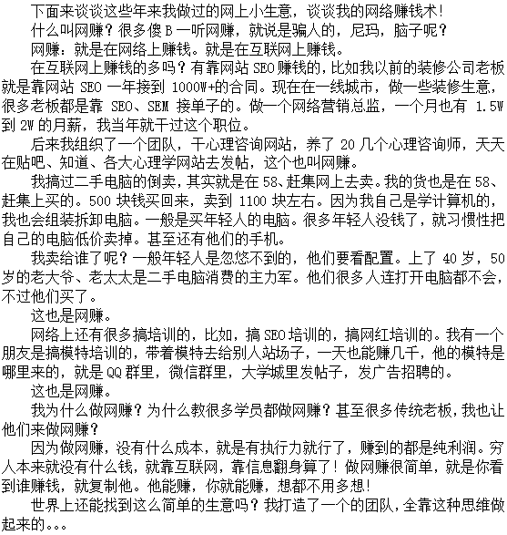 手机理财软件哪个收益高? - 知乎