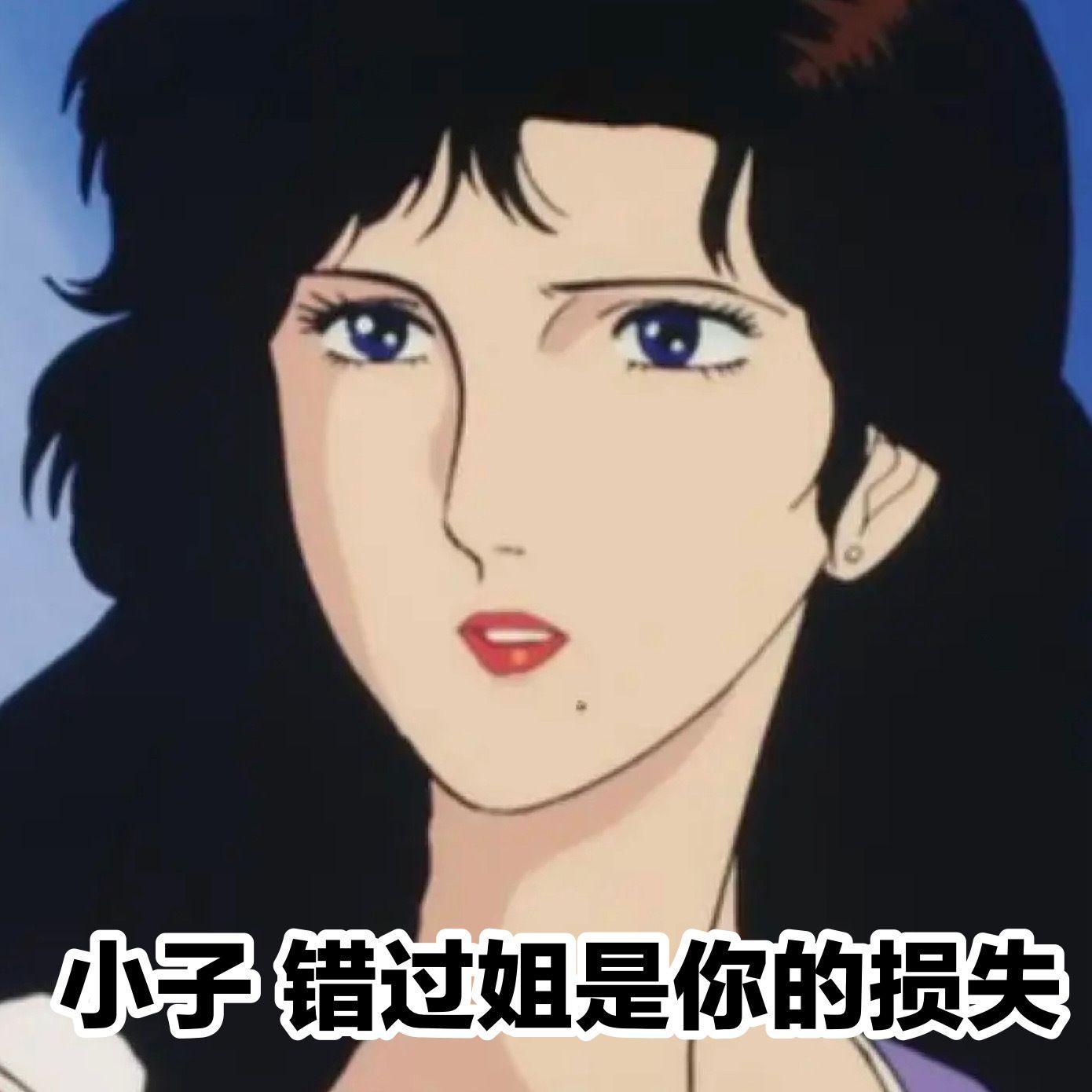 关于丫头文学有没有什么好有趣的文案与表情包? - 知乎