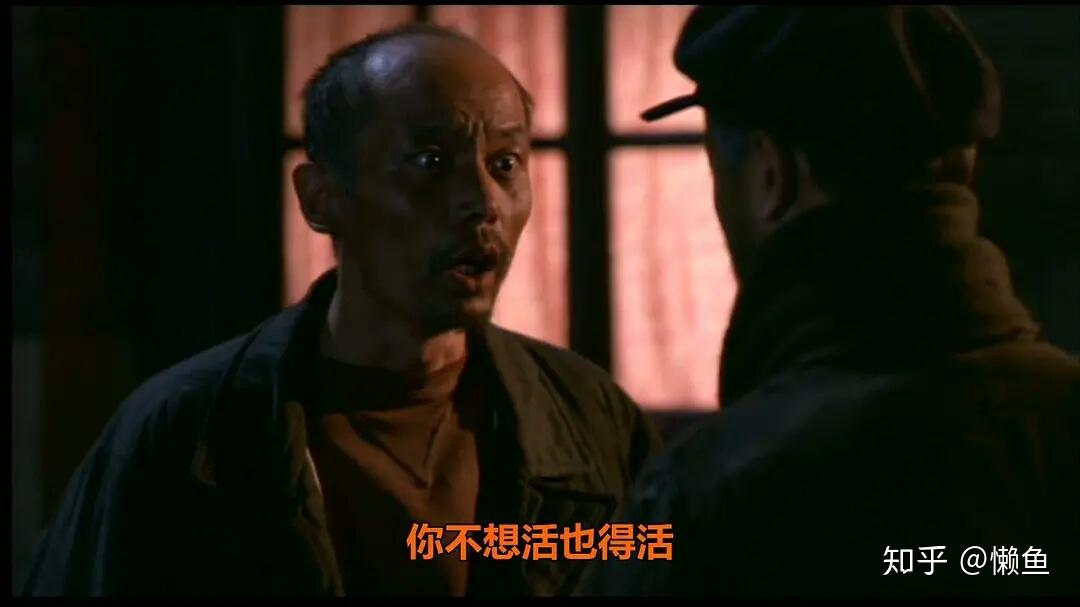 如何通过角色的挣扎理解生命的意义