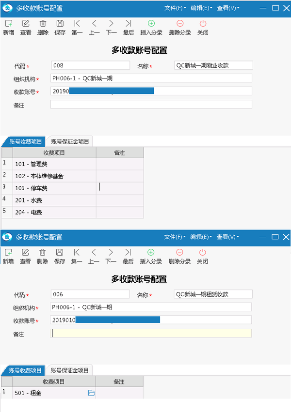聚合支付方案设计_聚合支付方案有哪些_聚合支付方案