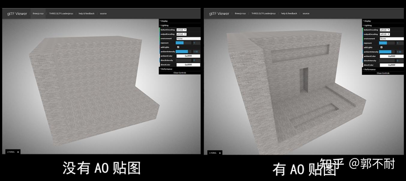 blender导出支持多套uv的gltf模型