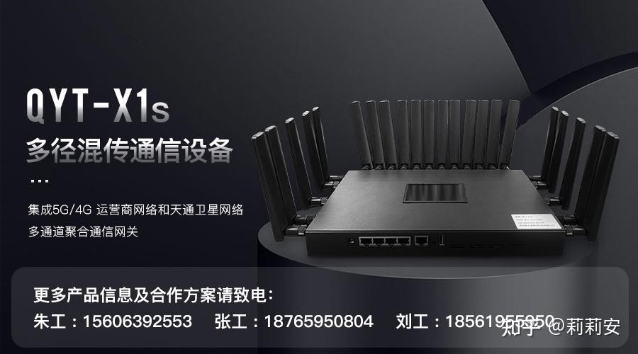 p4p網絡高清播放器不好用_高清網絡廣告機播放盒 顯示器_高清網絡播器怎么設置