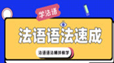 怎样快速学习才能学好 v2-5516862b99d090b32ba156bd6cb59147_1440w.jpg?source=172ae18b