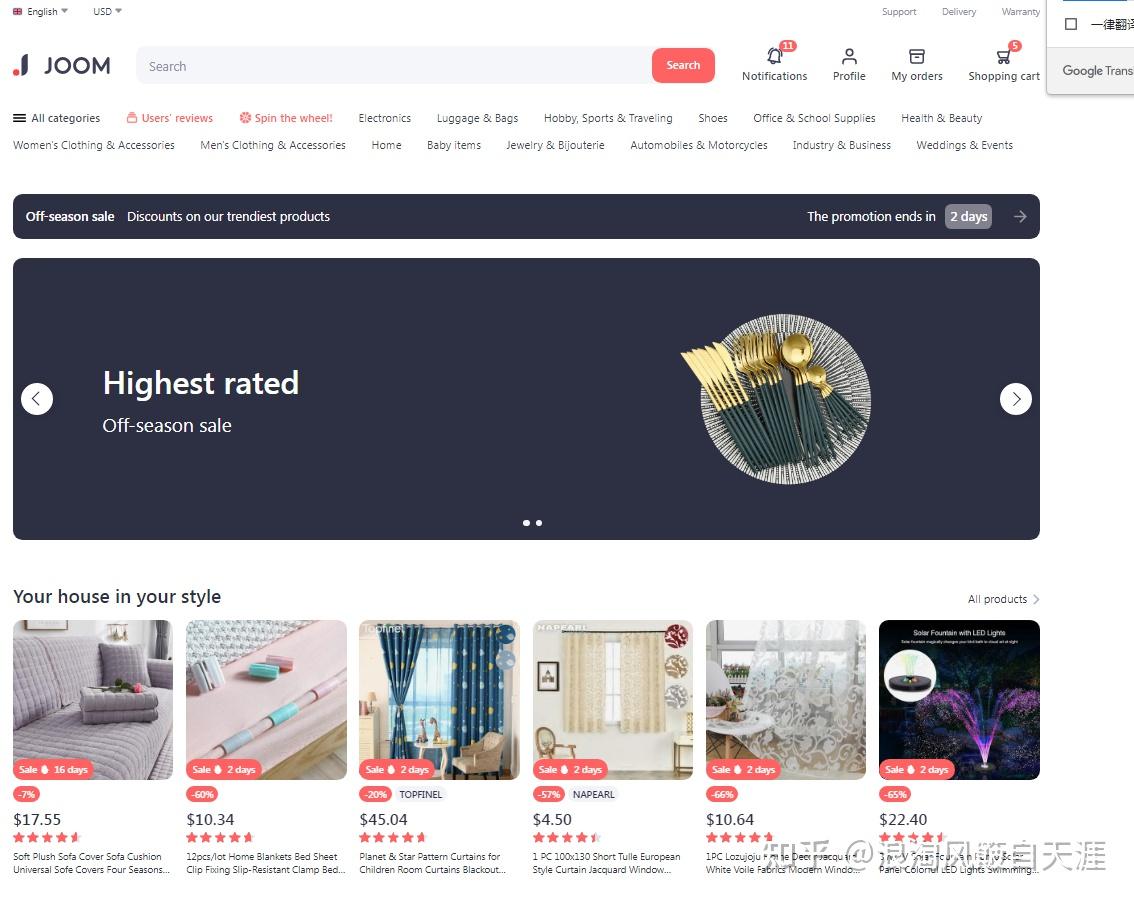 我有20w可以干点什么创业？ - 知乎